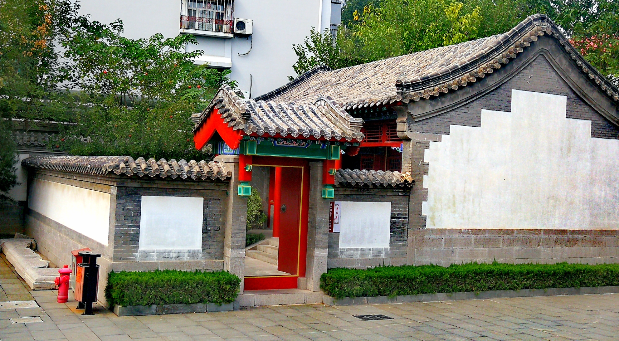 济南府学文庙(一)