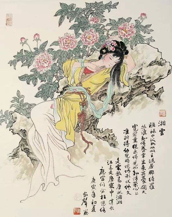 近现代著名画家郑家声的画龙精选作品