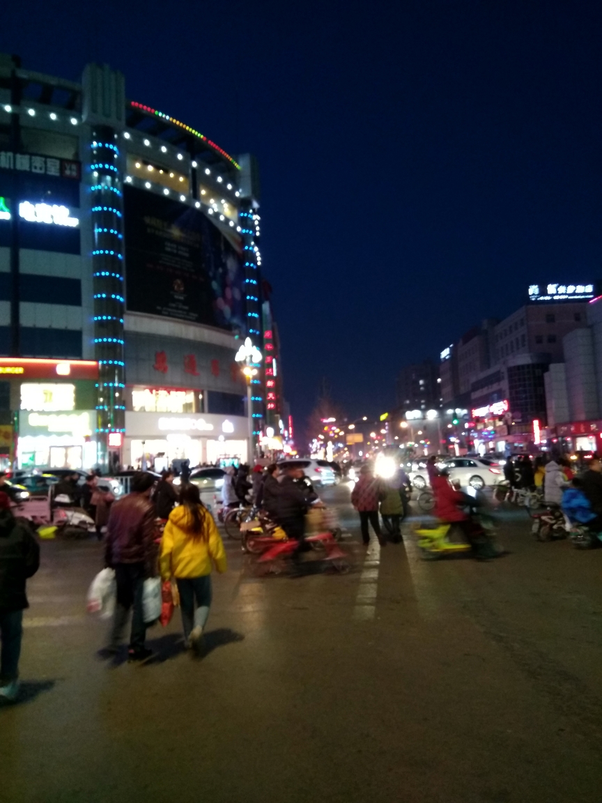 原平新年春节街景