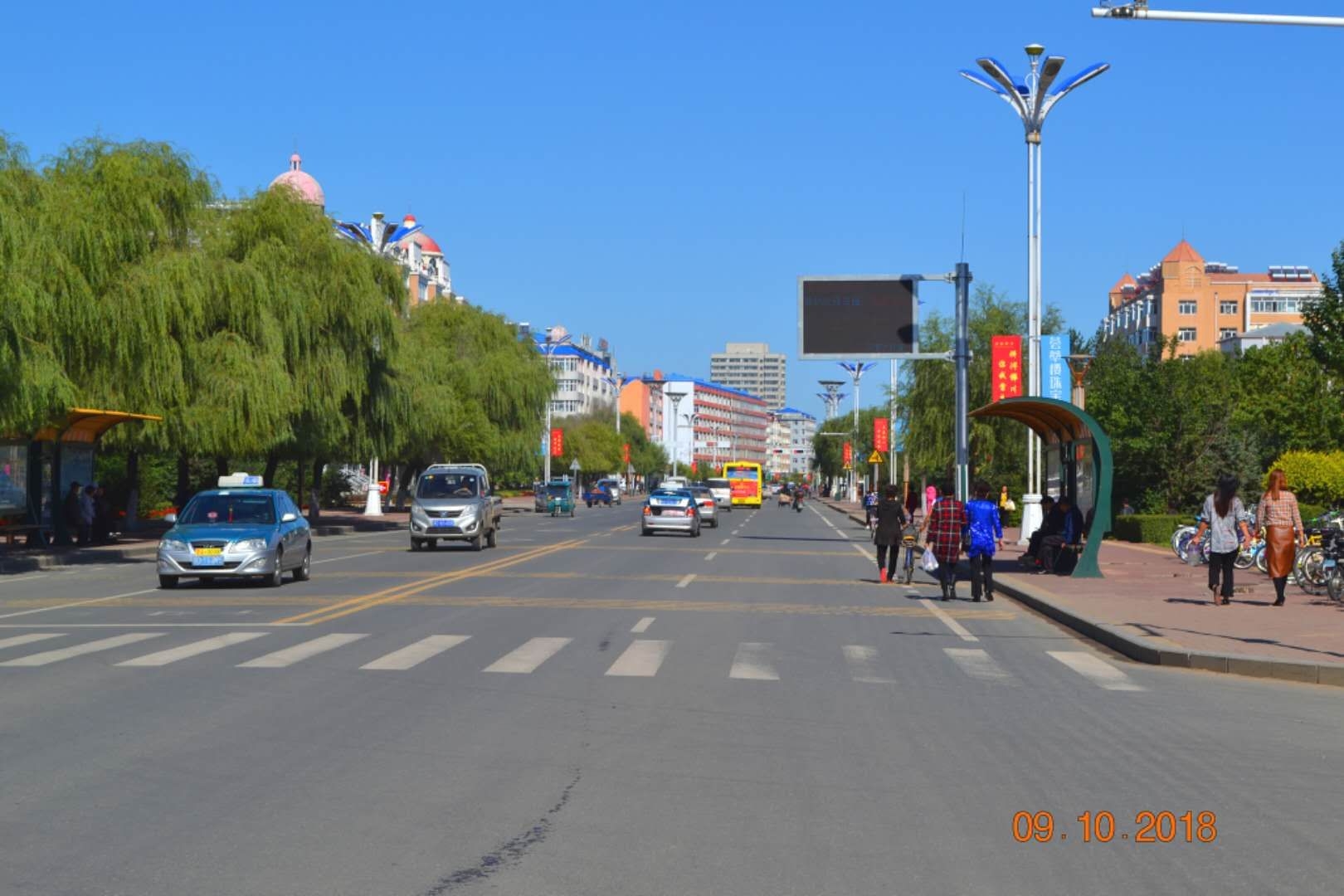 富饶美丽的桦川县