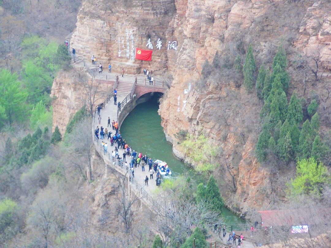 红旗渠,位于河南省林州市,是国家aaaaa级旅游景区,全国重点