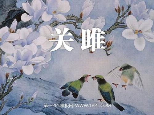 更有美的人 美的情操 美的节奏 美的律动,在人类所有关于美的描绘中