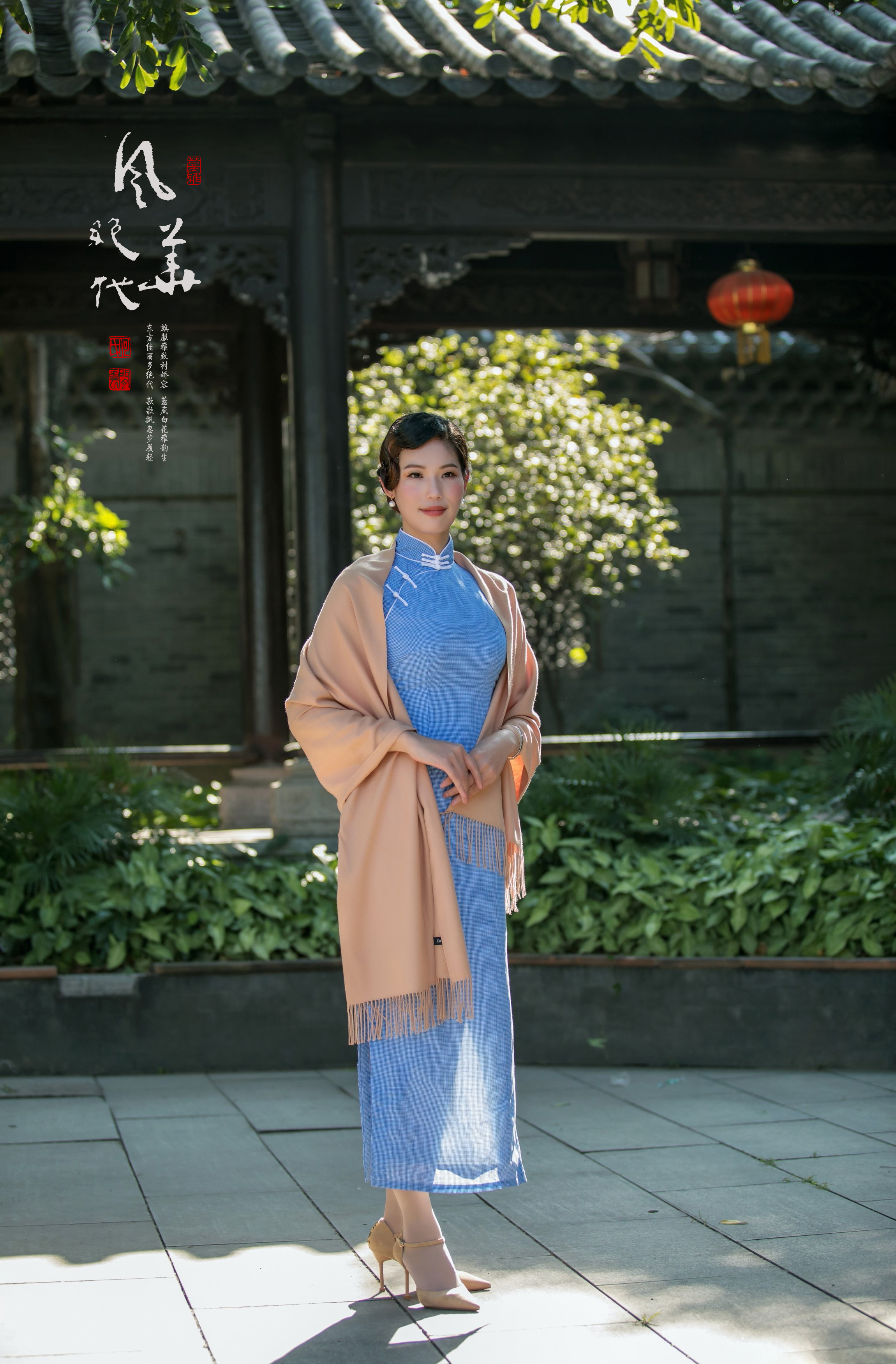 风华绝代