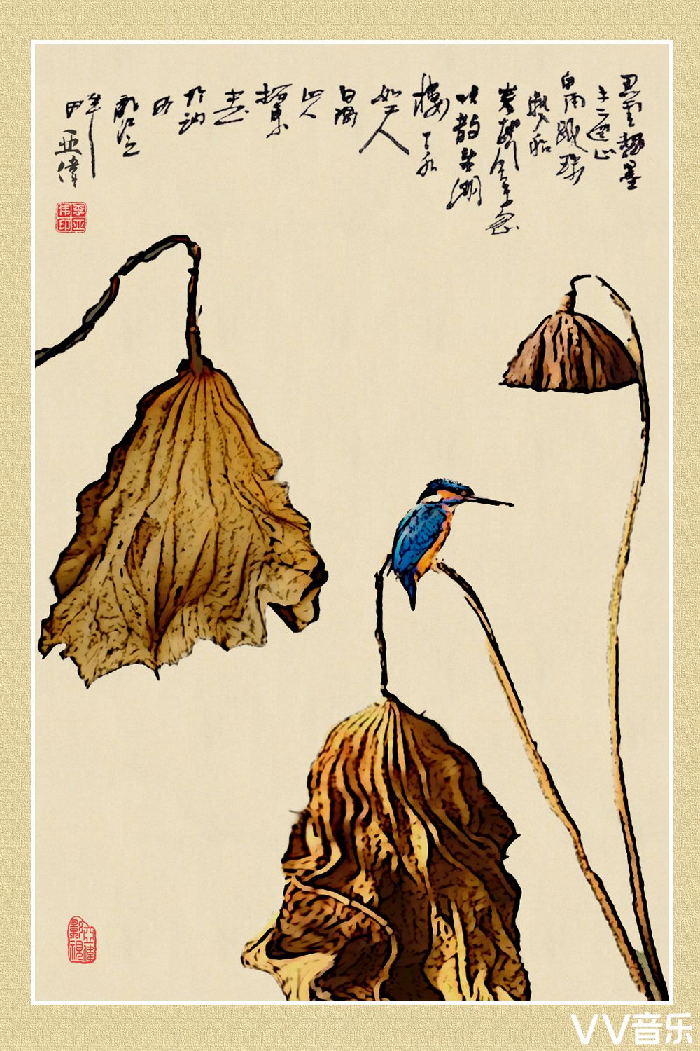 画意摄影残荷风骨