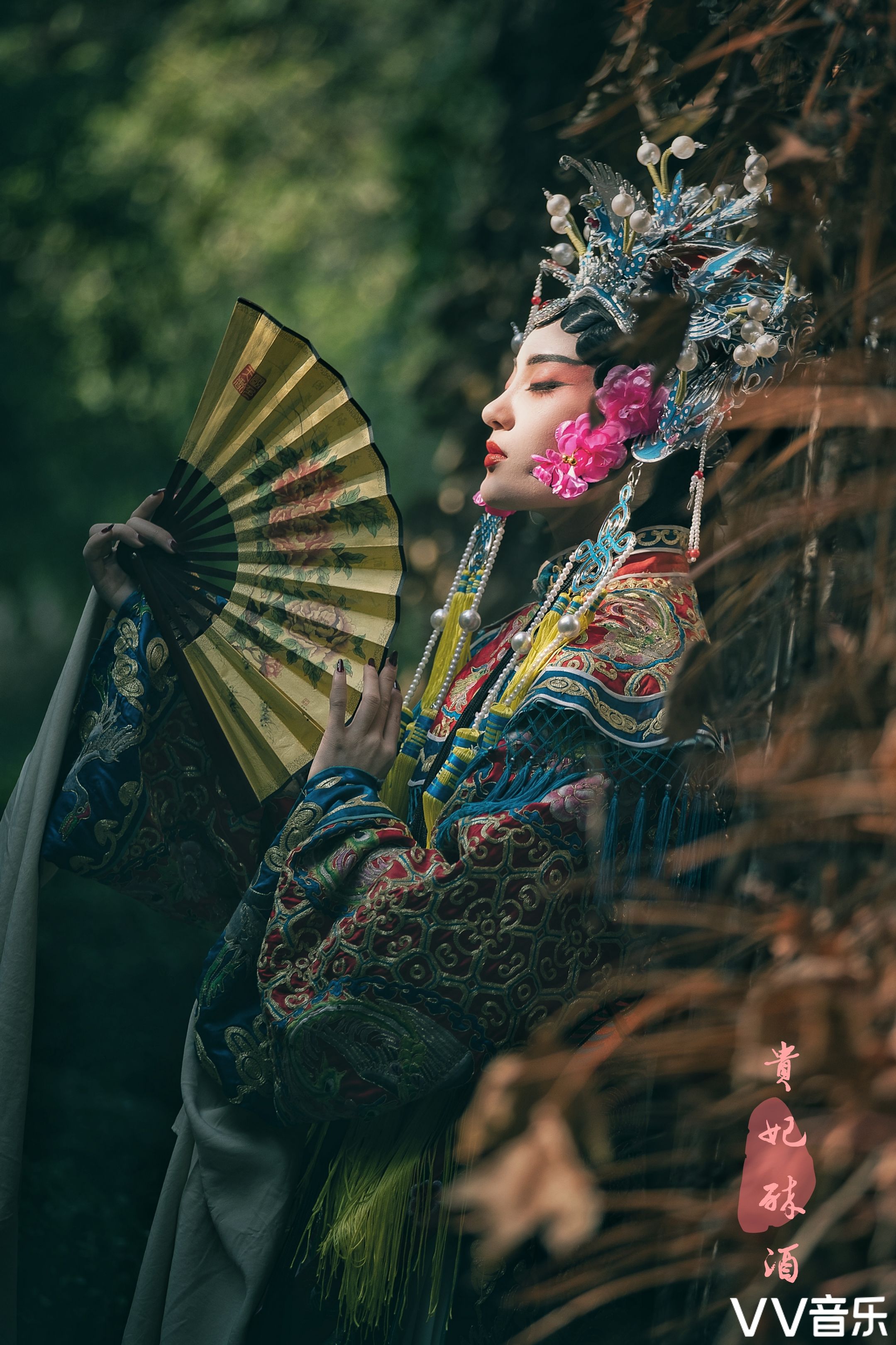贵妃醉酒