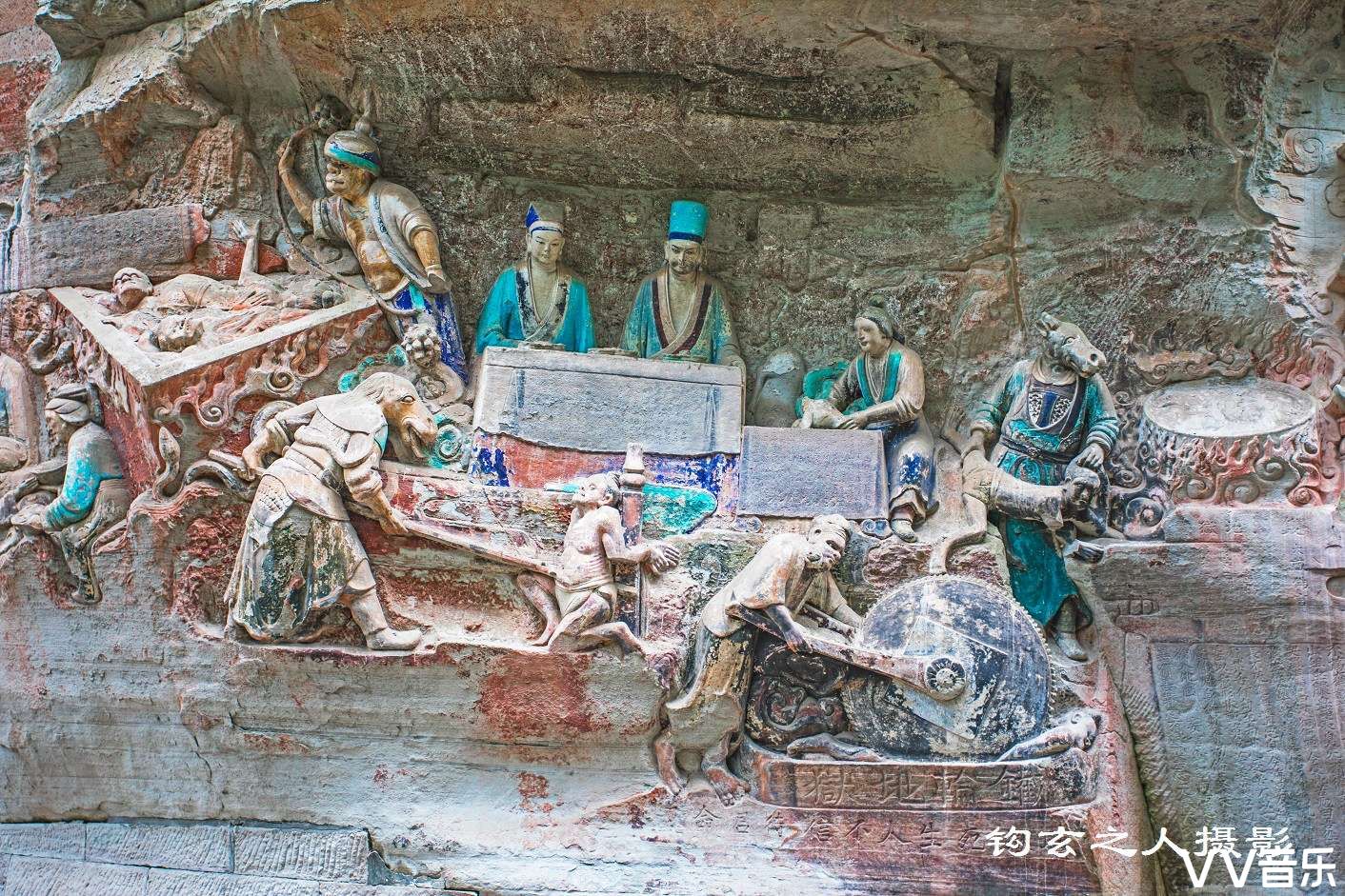 重庆大足石刻 —— 洞窟艺术的瑰宝