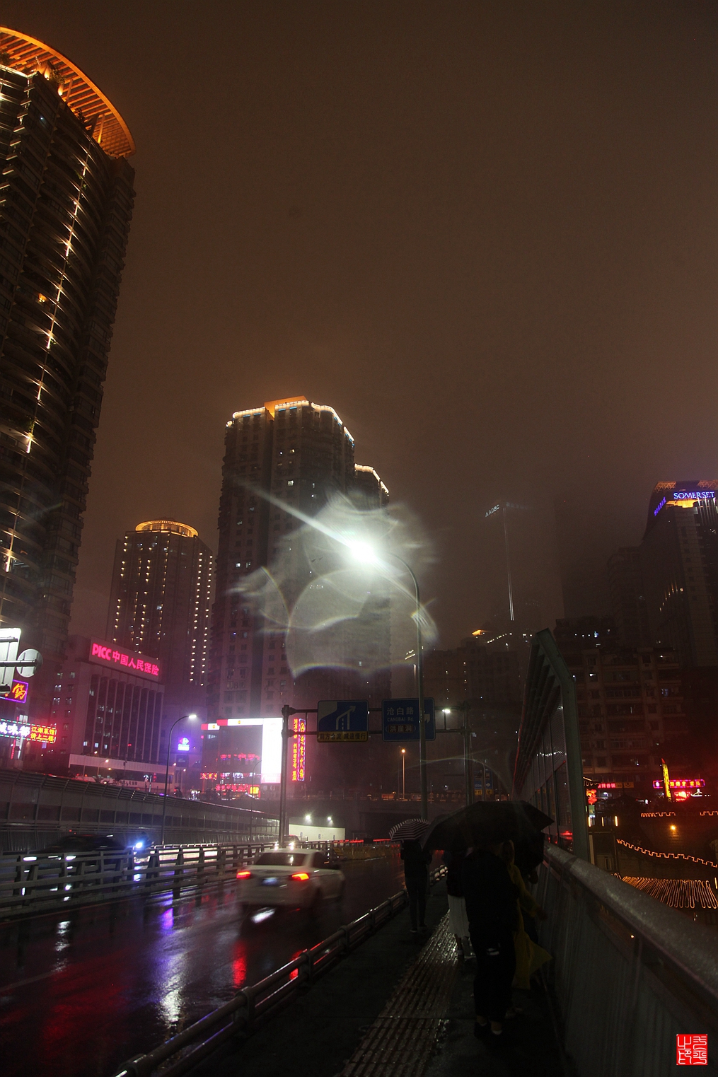 雨天夜拍重庆洪崖洞