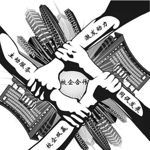 跟上时代发展步伐选择社会需要专业