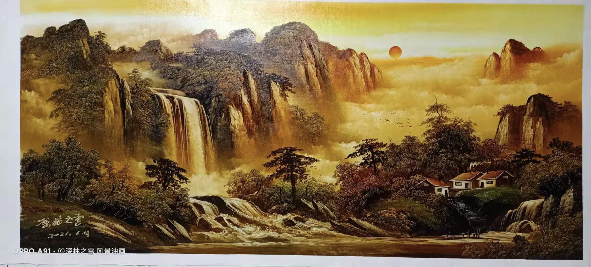 画家王永贵,王永贵画家_大山谷图库