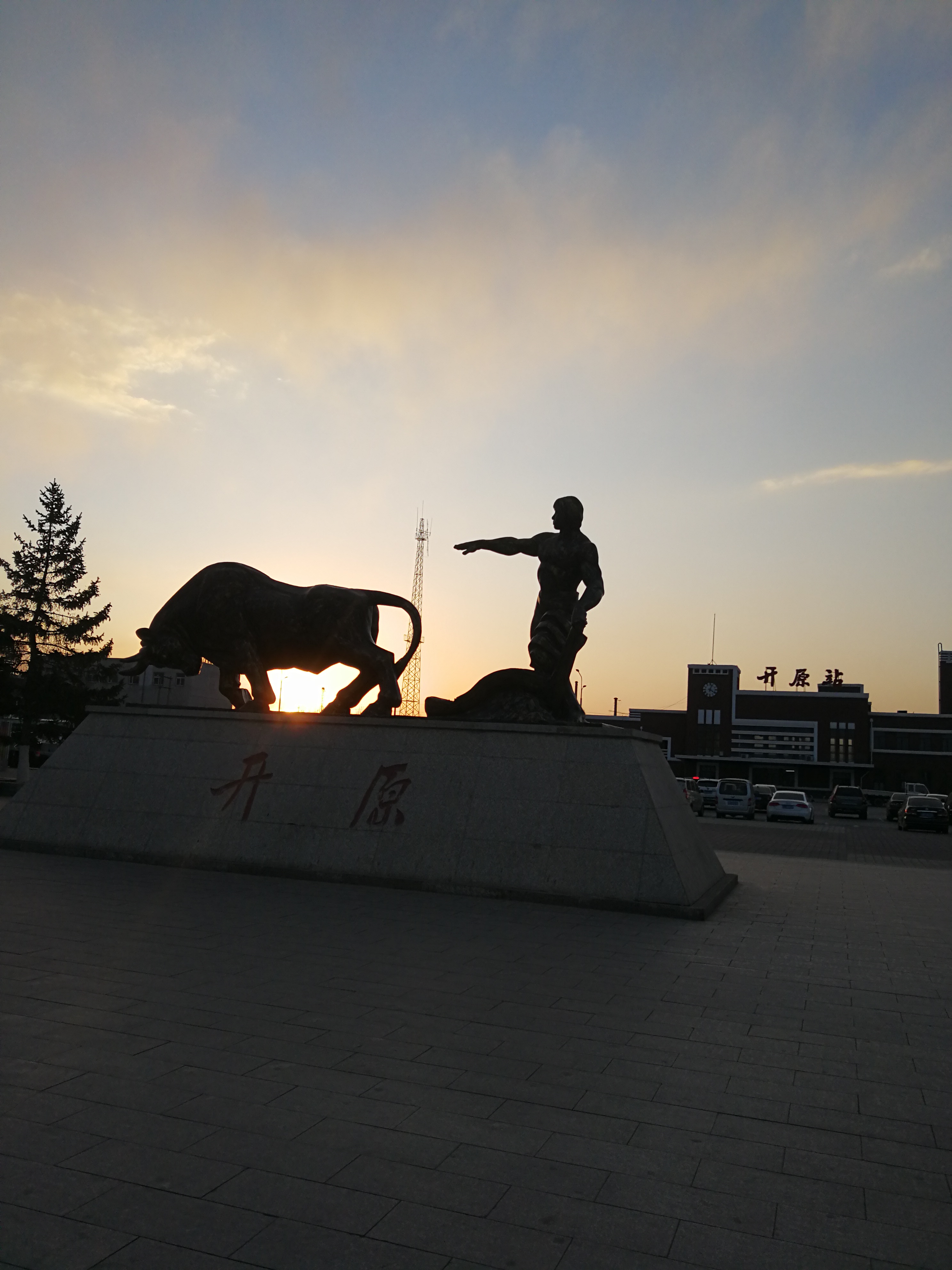 我的家乡美开原