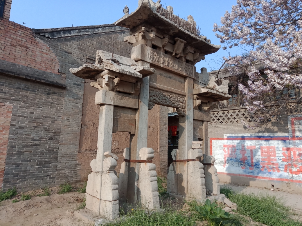 荣河镇文物古迹