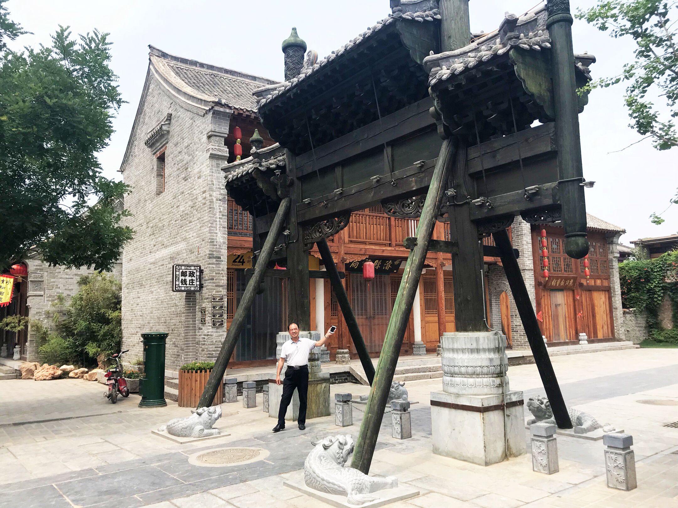 浚县古城河南唯一的县级国家历史文化名城