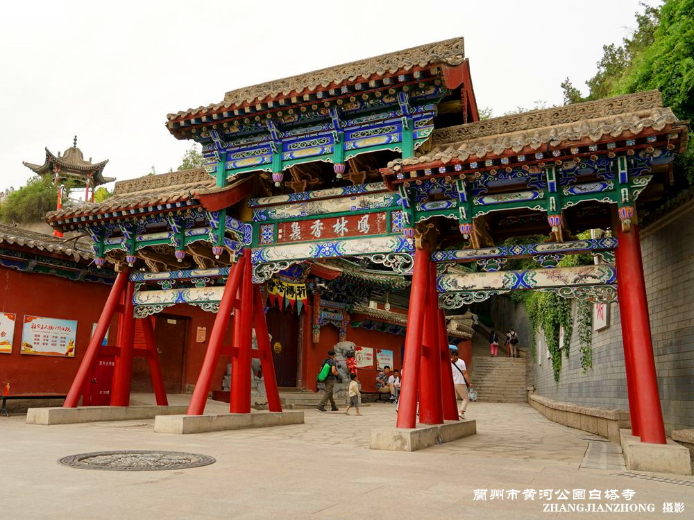 原寺名为慈恩寺.