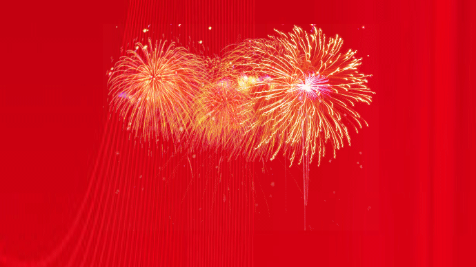 军民一家群光荣榜