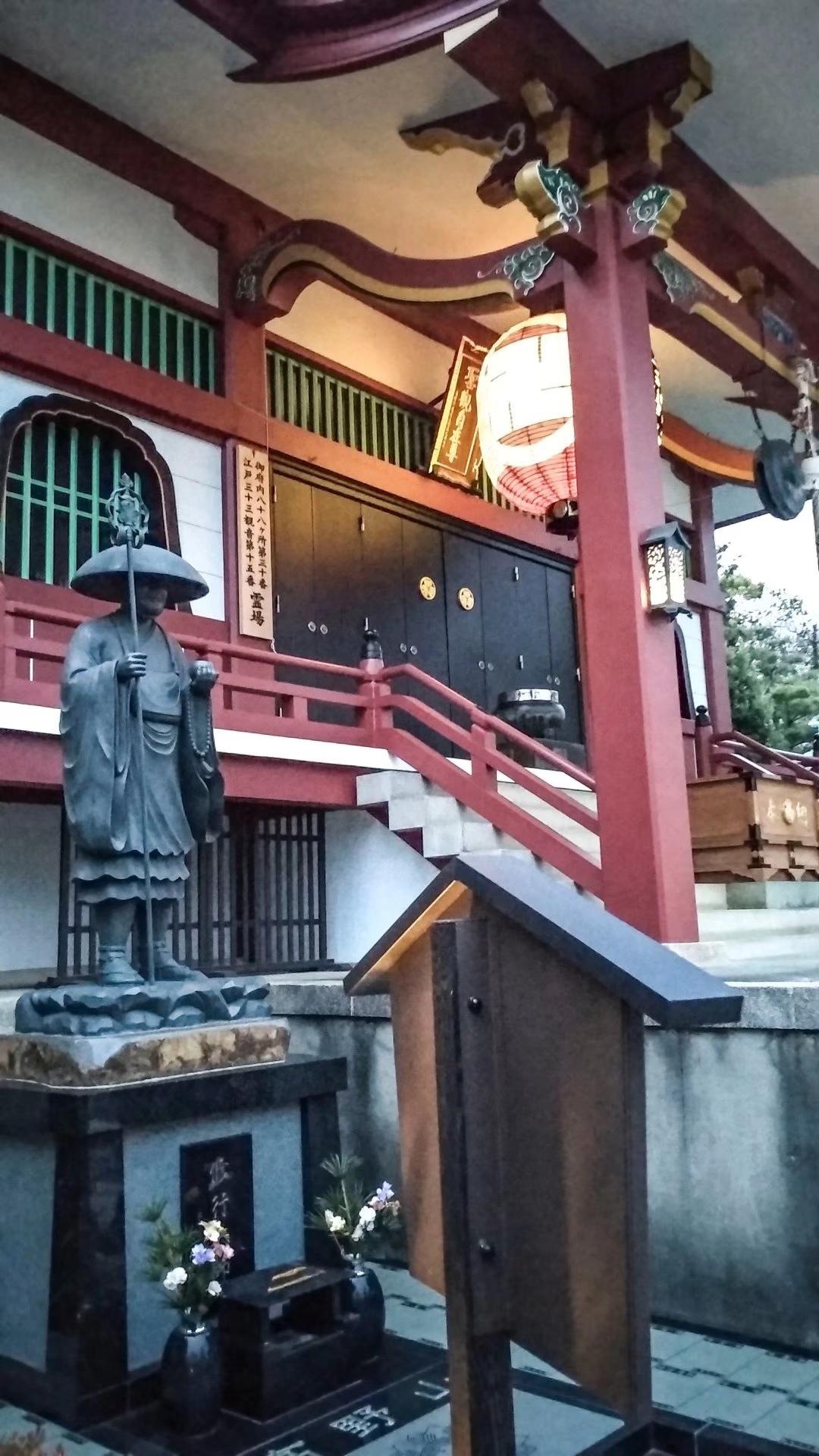 放生寺