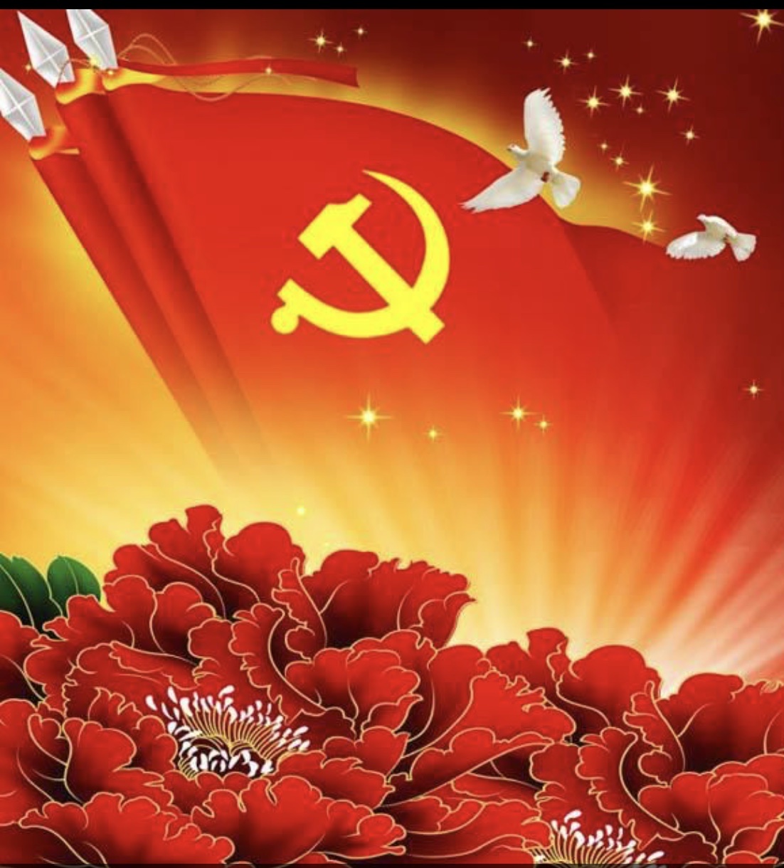 红船从南湖起航