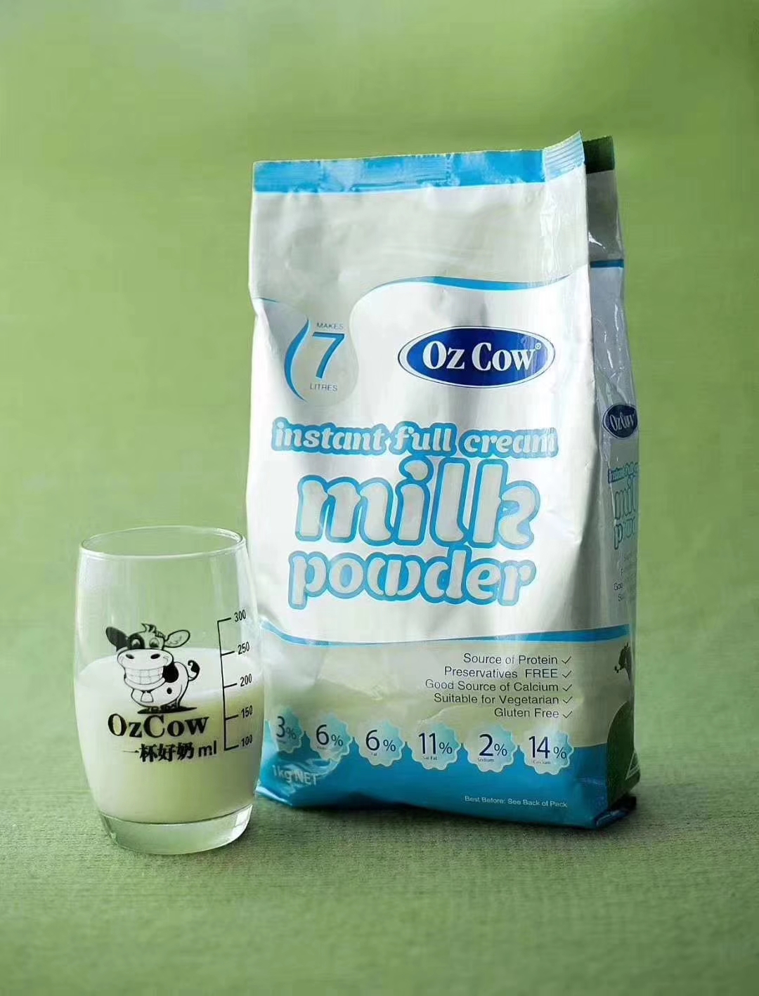 澳洲牛乳奶粉让你不会让你失望!