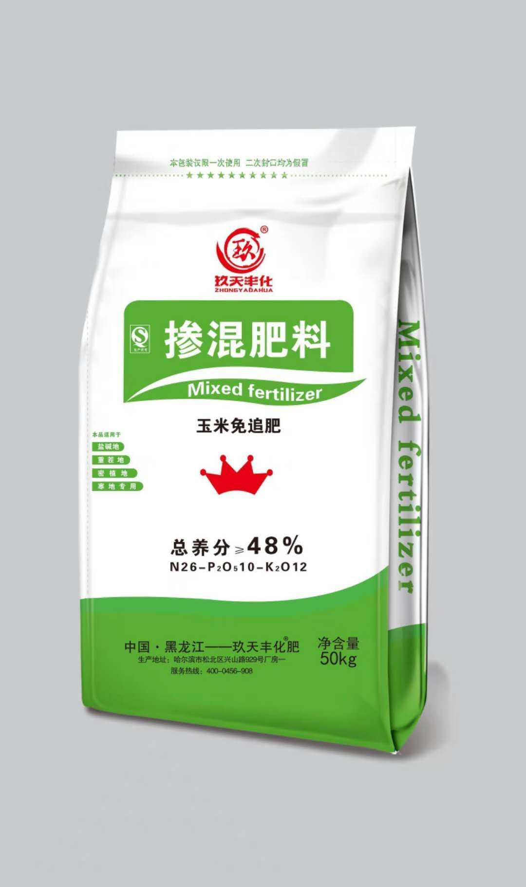 黑龙江   玖天丰化肥,17-17-14  48%玉米免追掺混肥大庆金石化玉米48