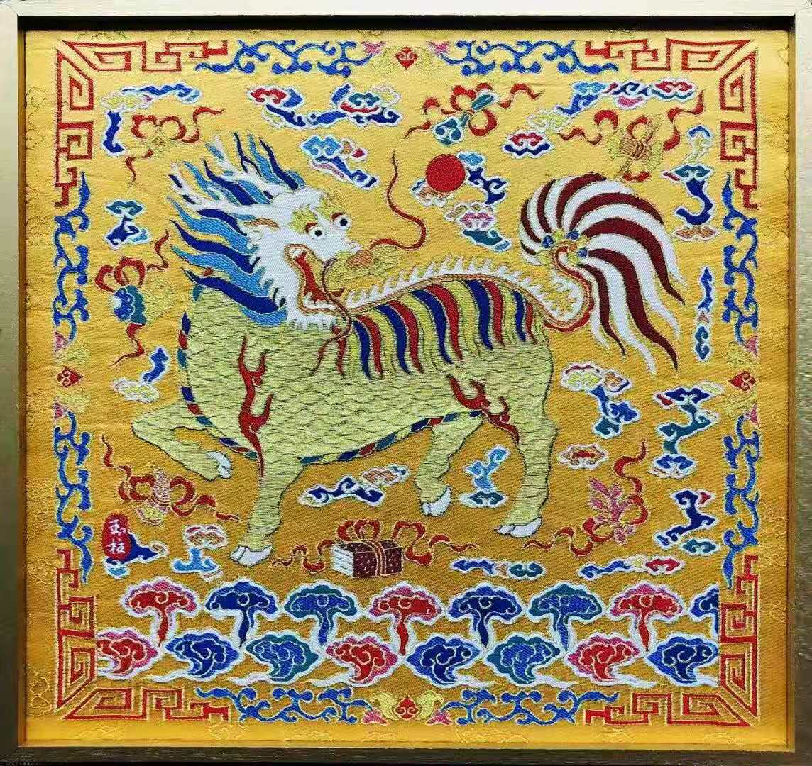 云锦紫金麒麟杨玉柱大师设计精品壁画宜收藏传家