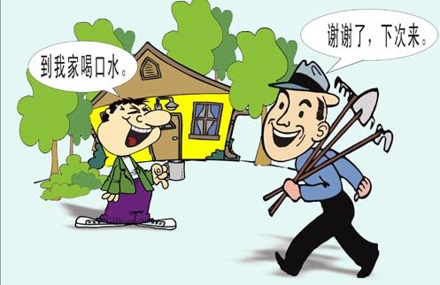 左邻右舍春歌演唱