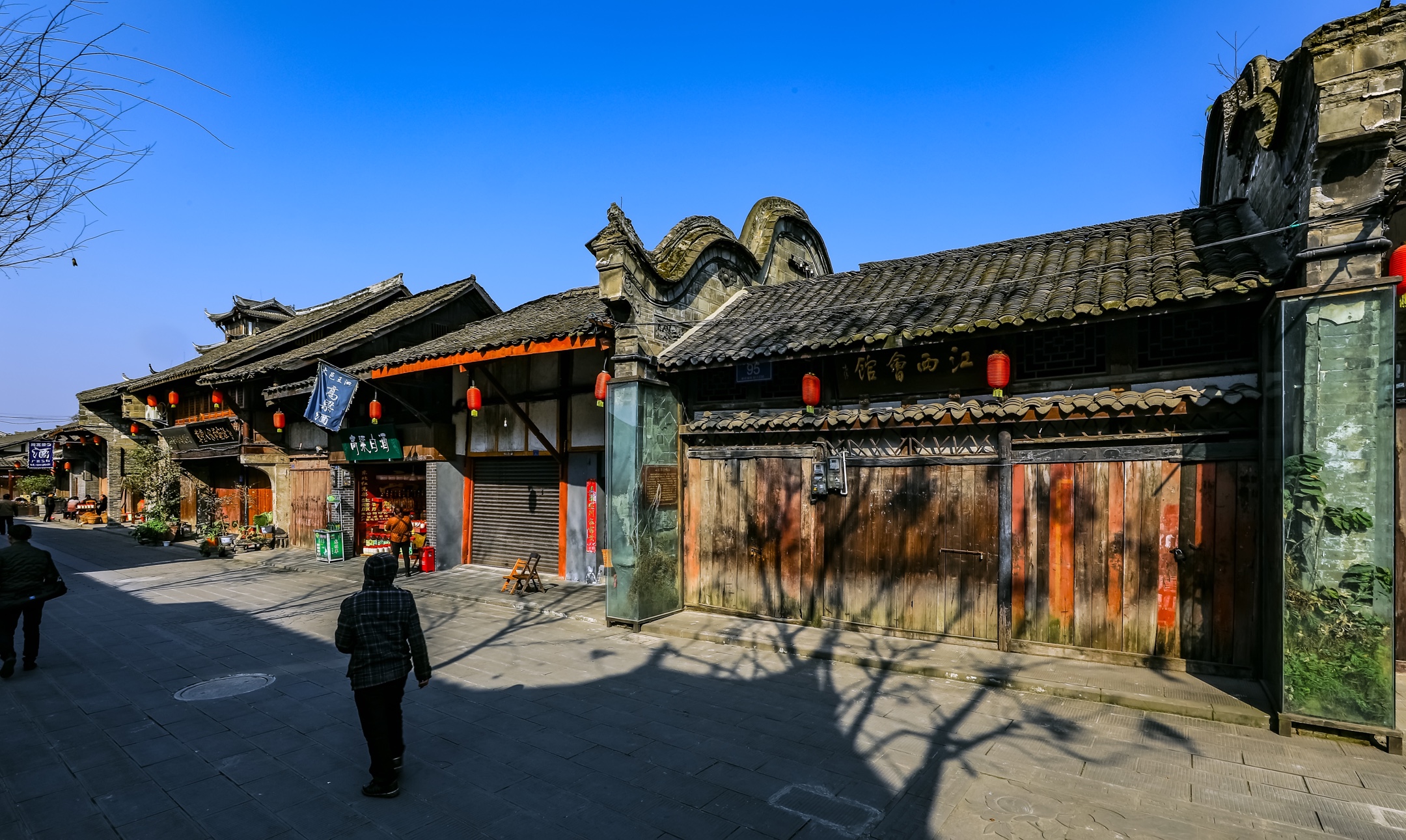 乡愁之川西坝子元通古镇