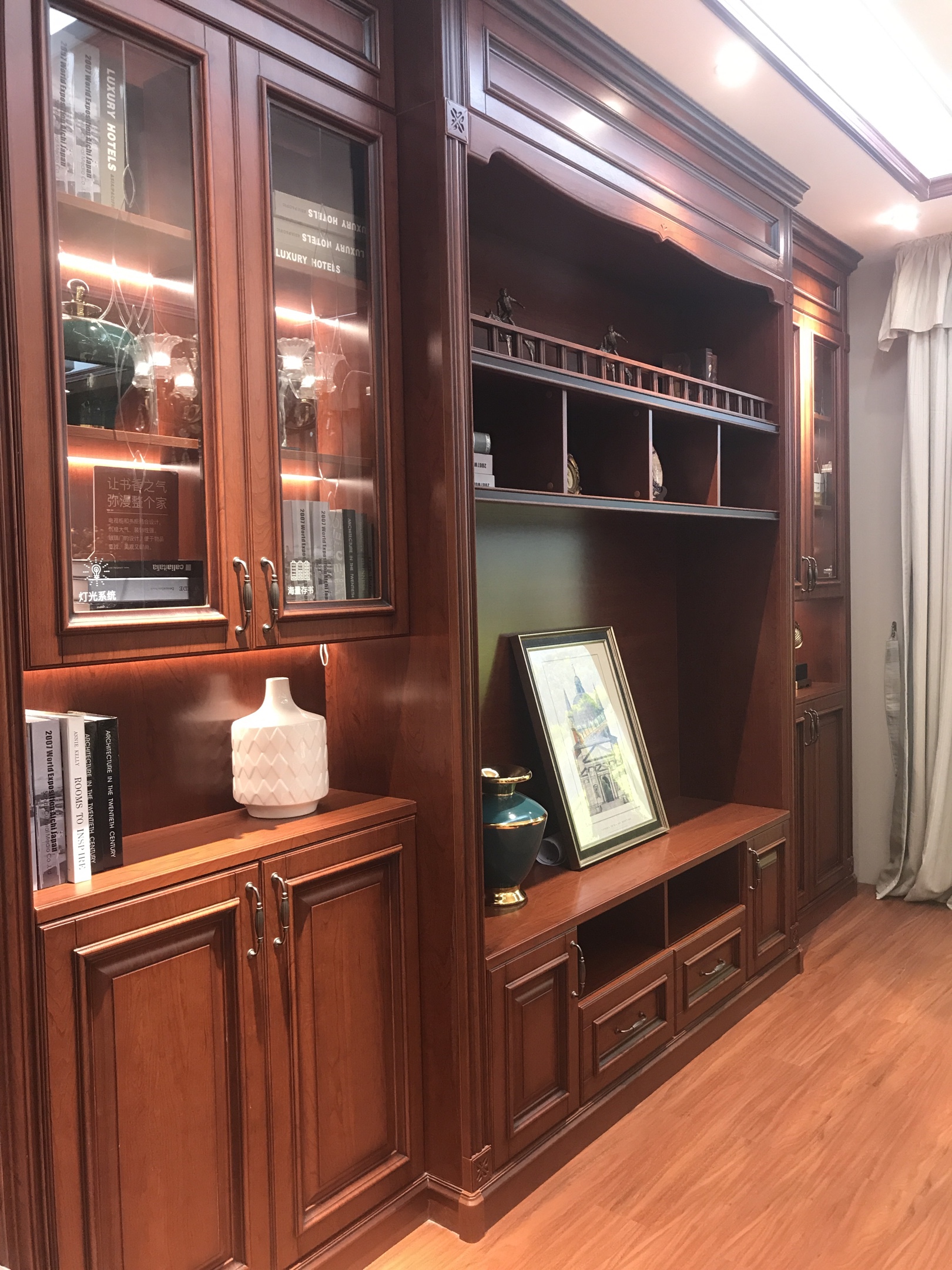 尚品宅配3a级家居展厅