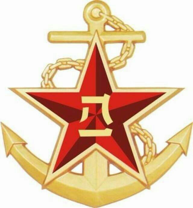 海军八一军徽图片图片