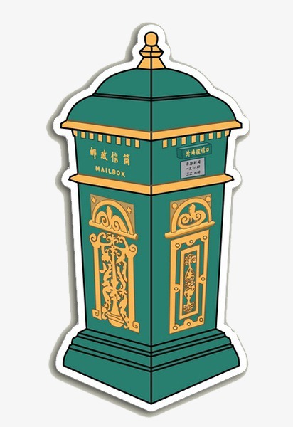 酒瓶赏析;欣赏邮筒纪念酒瓶,犹如在品味那一杯岁月老酒