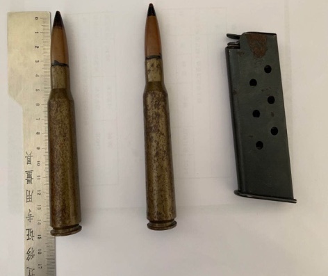 缉枪治爆宣传深入人心群众主动上交机枪子弹