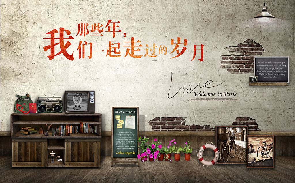 重逢的雅称,重逢的古语怎么表达,再次见面的雅称_大山谷图库