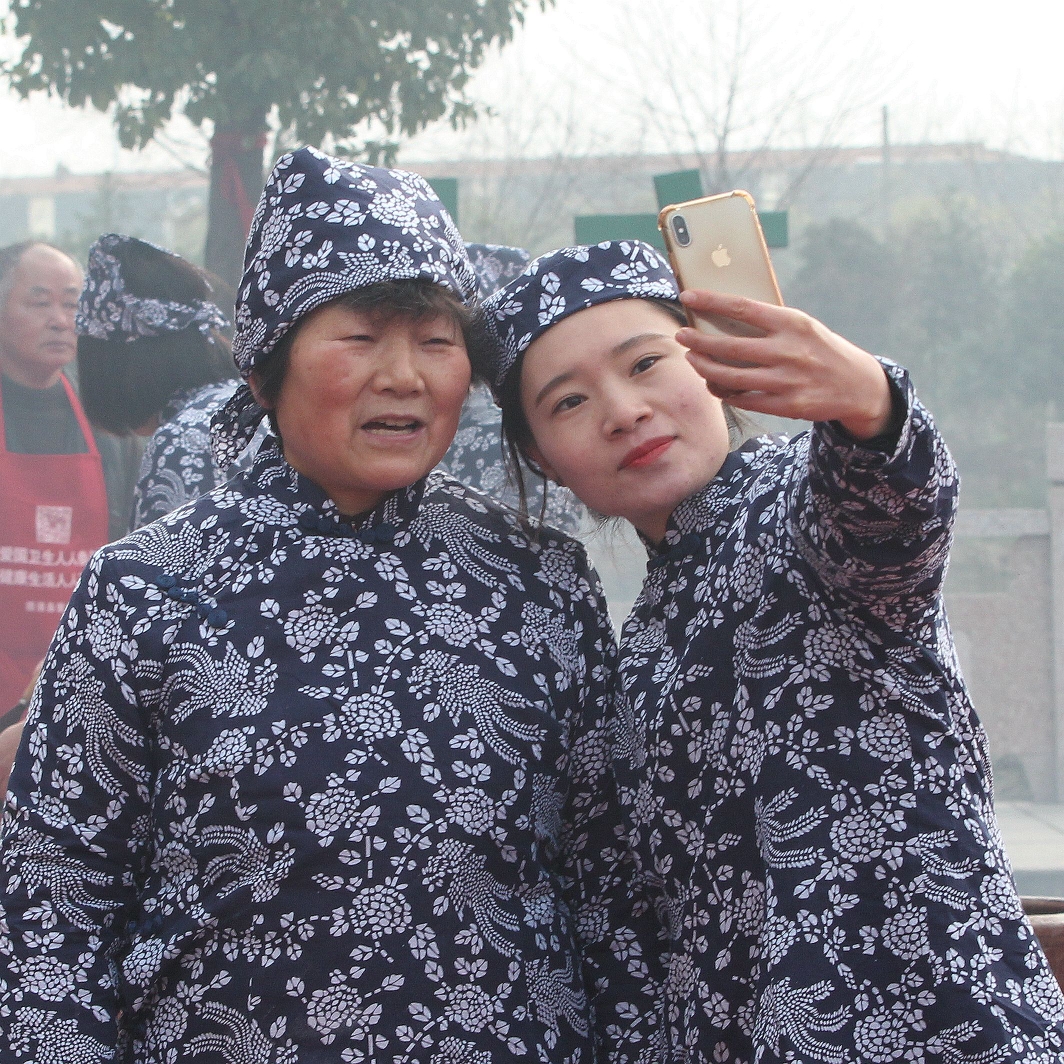 老百姓的幸福感