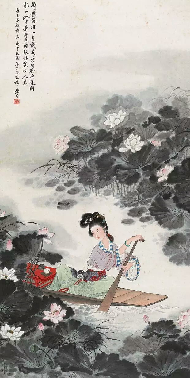 中国著名工笔画黄均大师仕女图精选画作赏析a篇