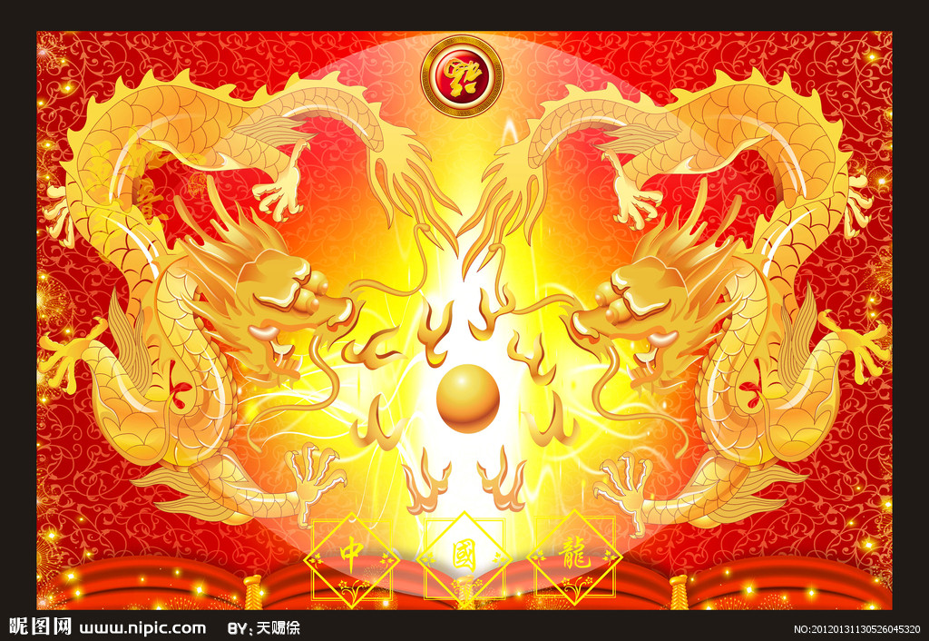 简洁朗诵我的中国作者李瑛