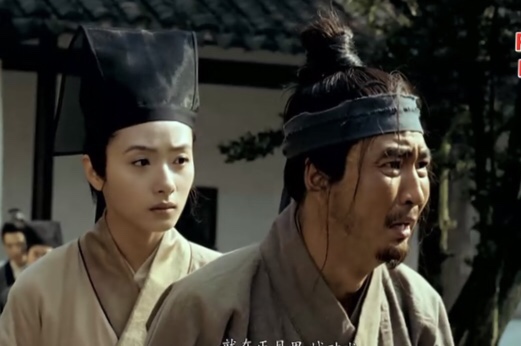 柳如是