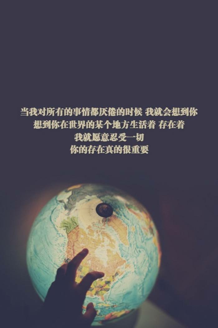 其实我想说的是,哪有什么值得不值得,只有愿意不愿意.