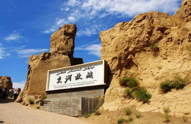 新疆吐鲁番西域之旅之六