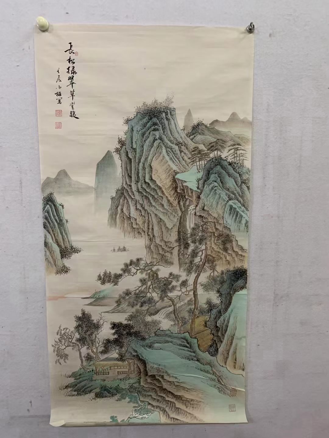 冯忠莲献寿图图片