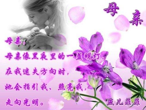 青春