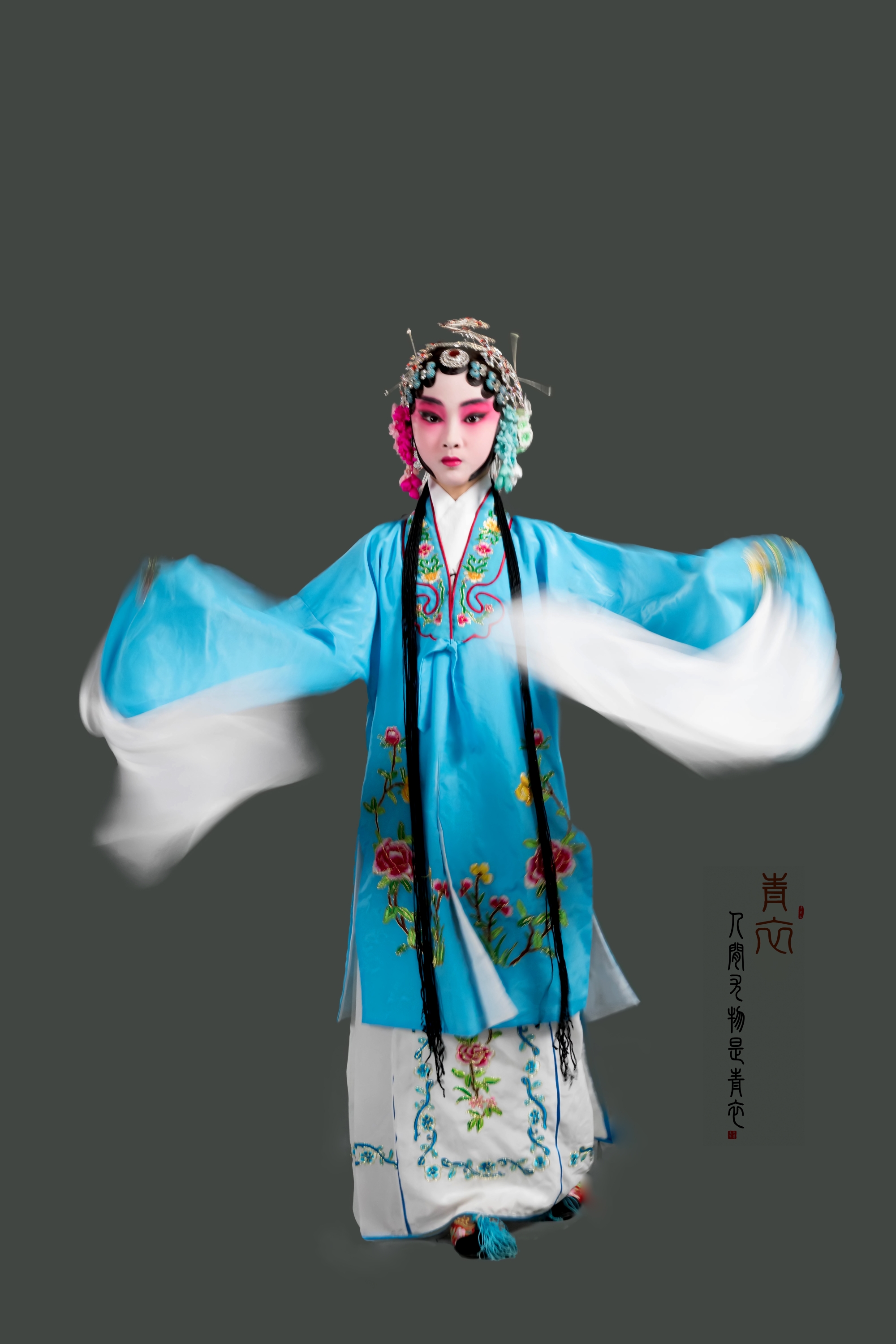 小青衣电视剧,青衣20集,青衣第三集(第12页)_大山谷图库