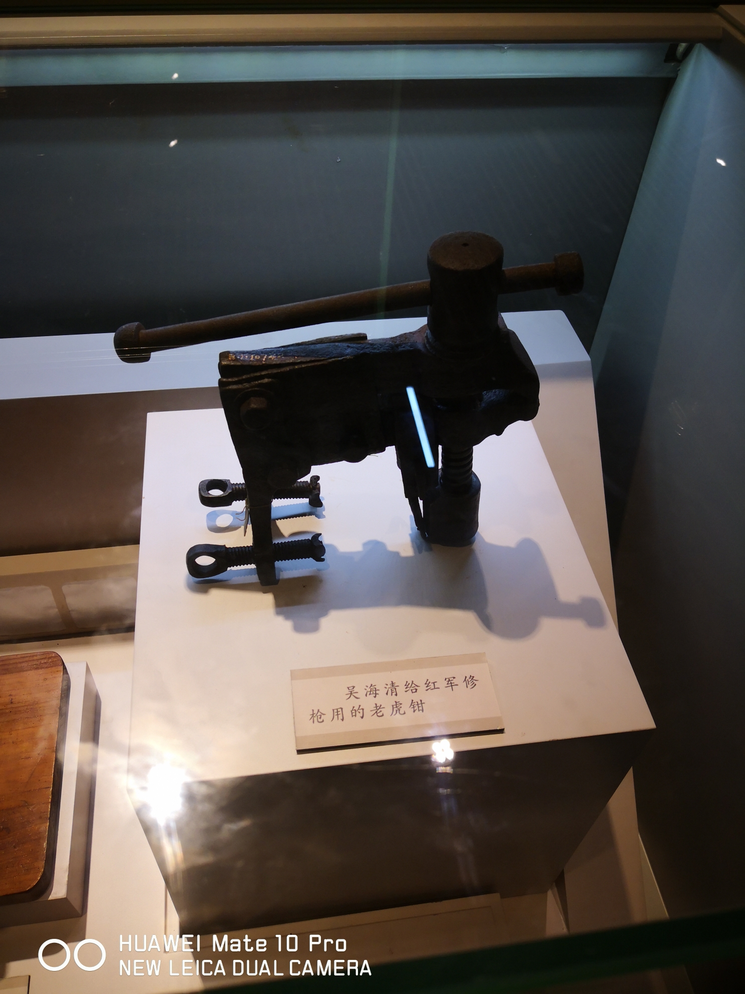 遵义会议纪念馆