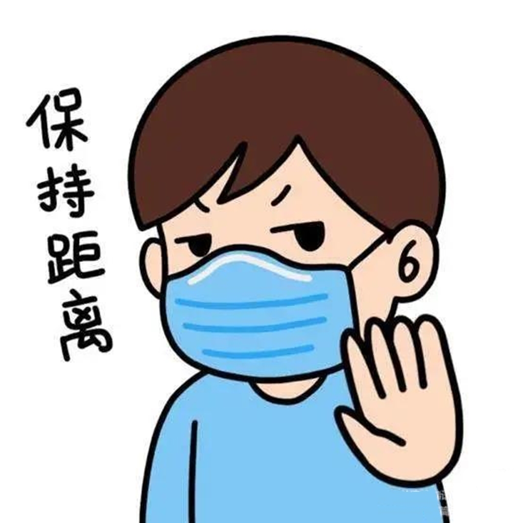 如出现发热,咳嗽,乏力等症状,应首先做好自我隔离,戴好一次性医用外科
