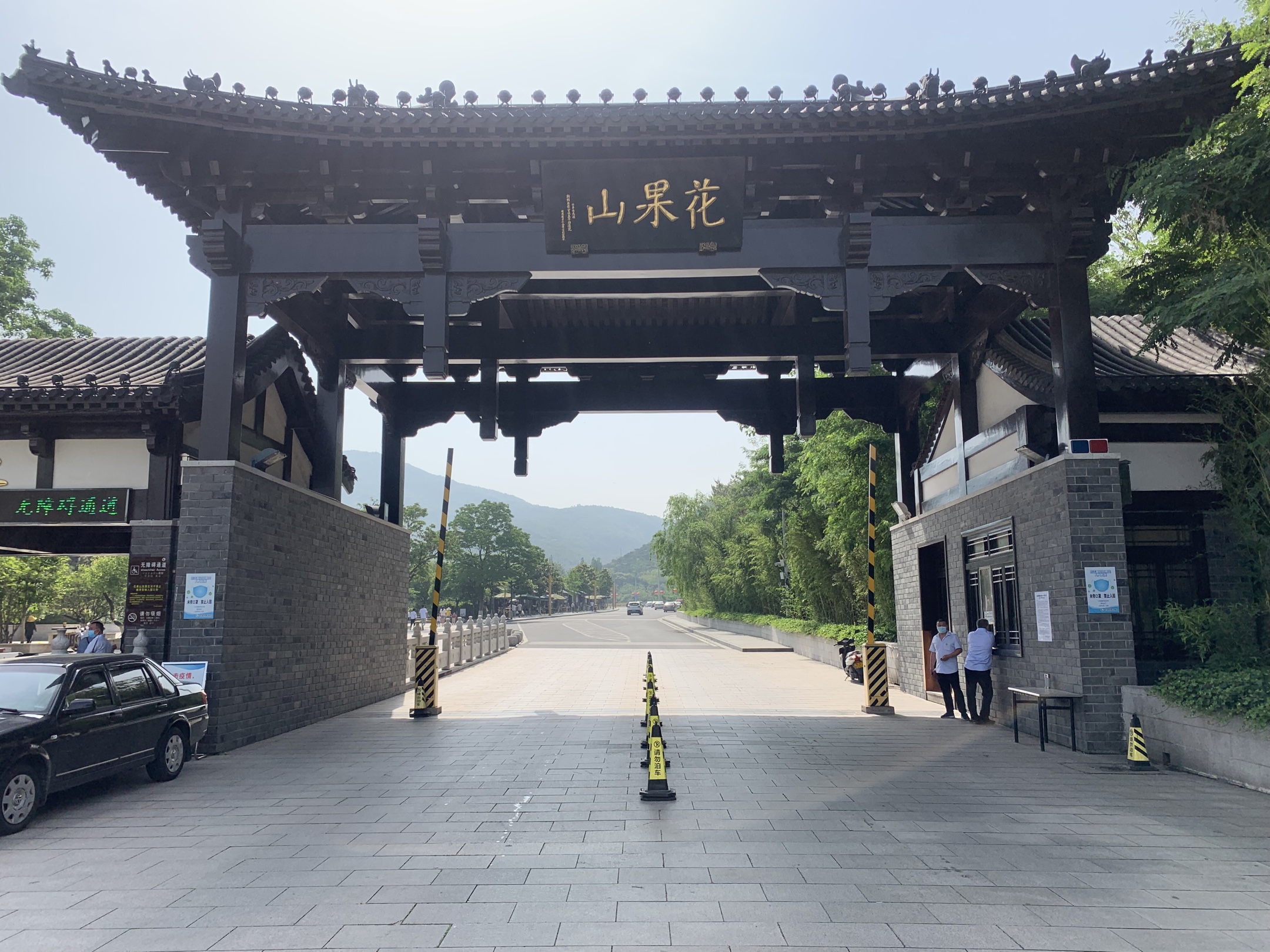 江苏连云港花果山景区