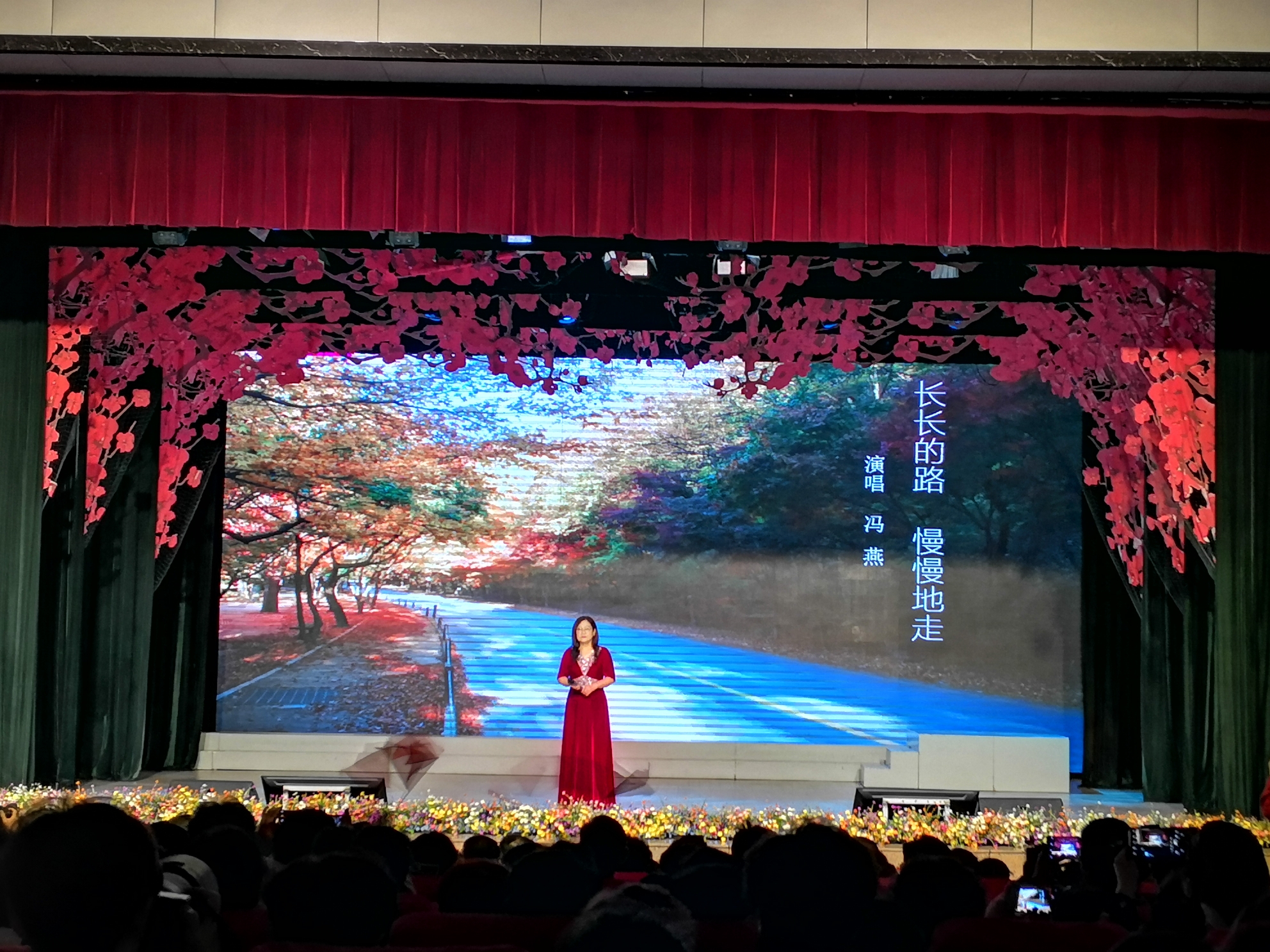 沙枣树诗会现场诗会现场人间四月天,聆听来自心灵花开的声音