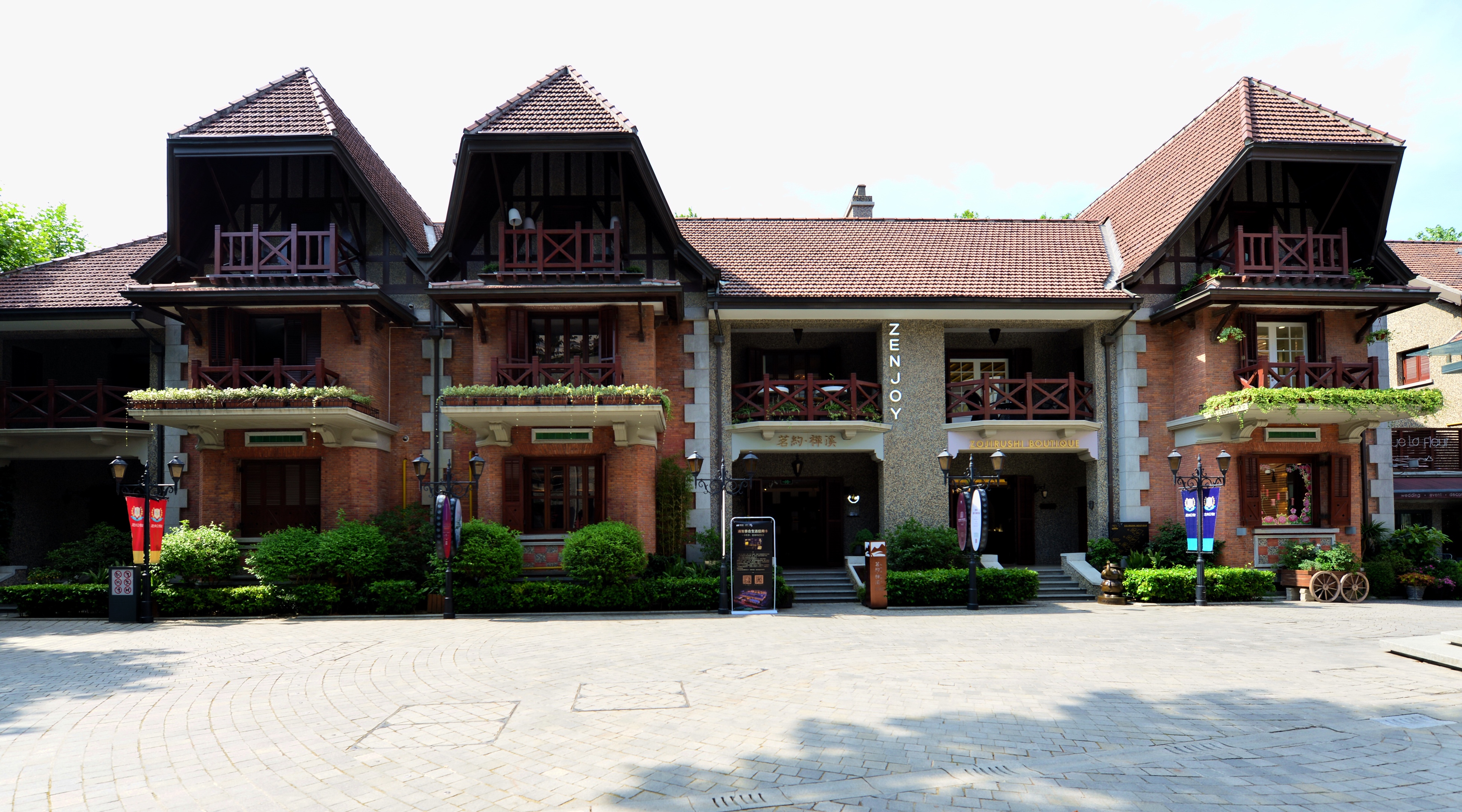 中國第一座露天建築博物館 —上海思南公館露天博物館