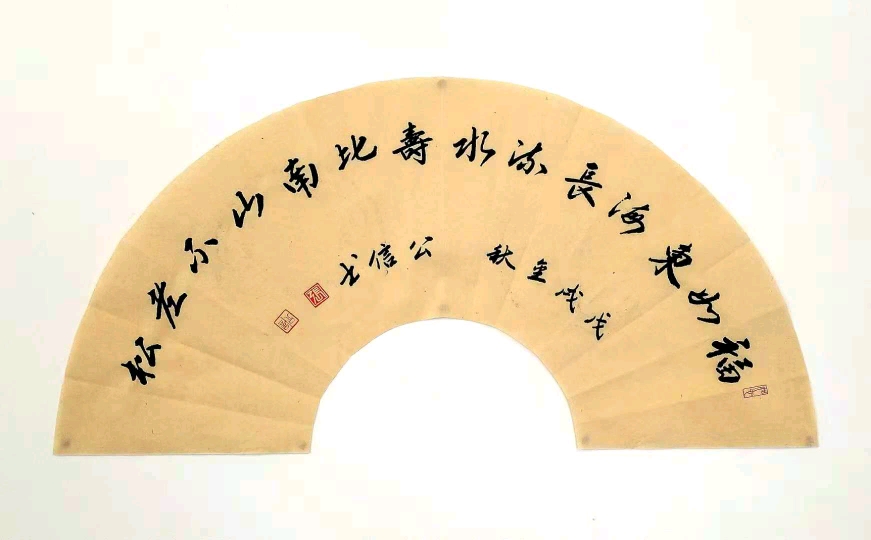 吟曲赋,读孔孟,脑垢治痊树美德(尤屹峰)揽风云,步春秋,心尘涤去还真我