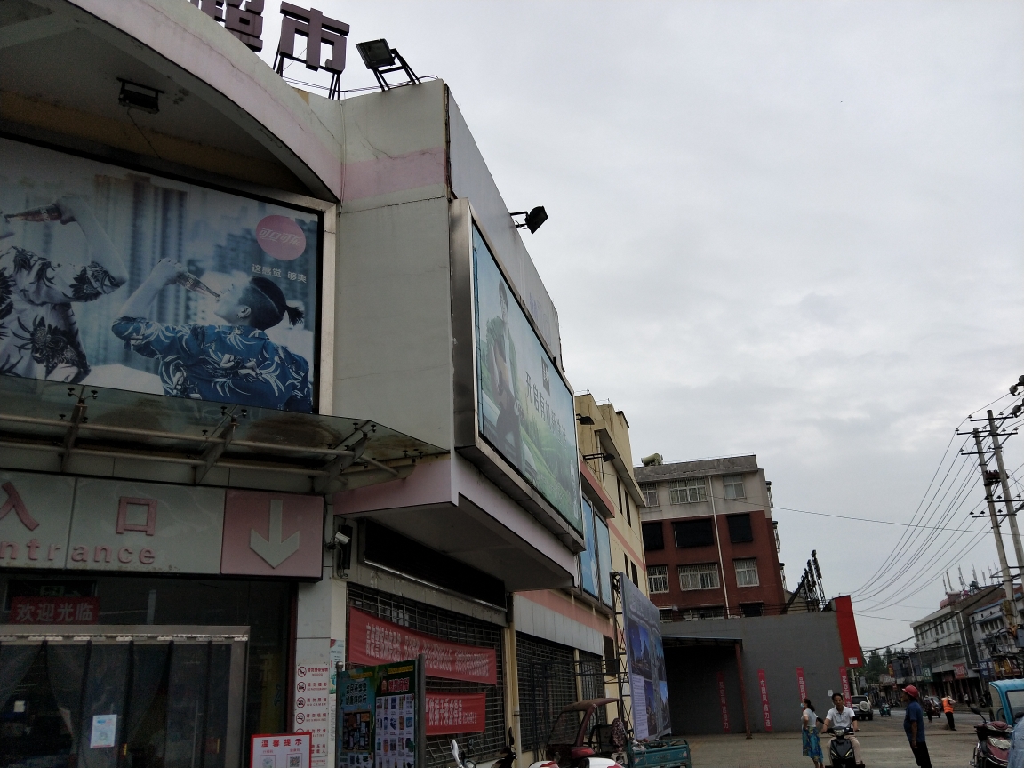 孝感区域长江埠店8月18日防损行走路线