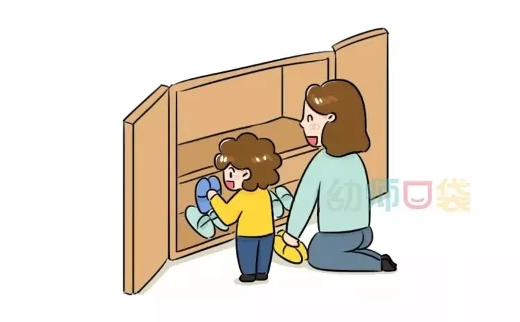 不如教小朋友" 送拖鞋宝宝回家",左右只拖鞋分清楚,一排鞋子摆摆好.