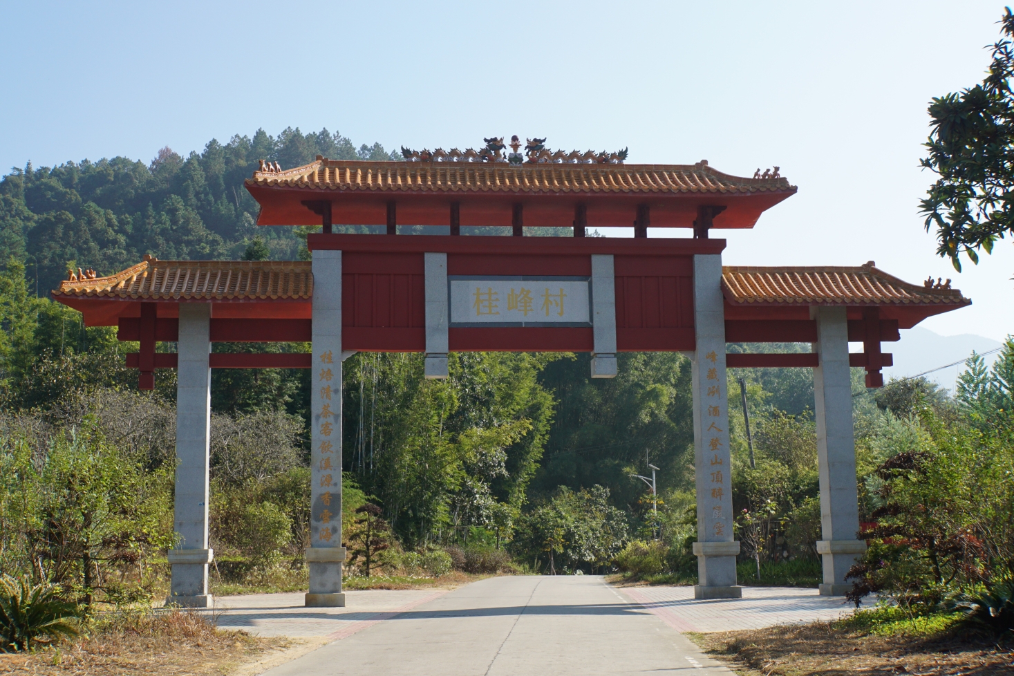 从化桂峰村流溪河源头