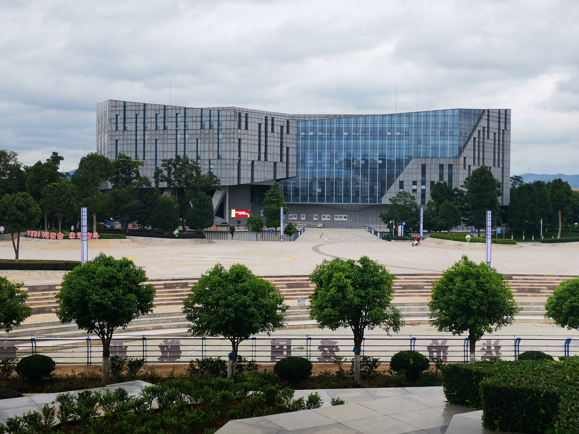 曲靖五馆一中心 文体公园