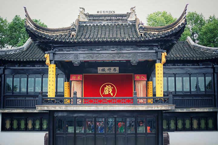 漫谈戏台与楹联